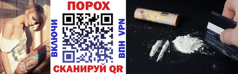 Амфетамин 98%  купить наркотики цена  Болотное 