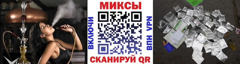 БУТИРАТ оксибутират  Болотное 