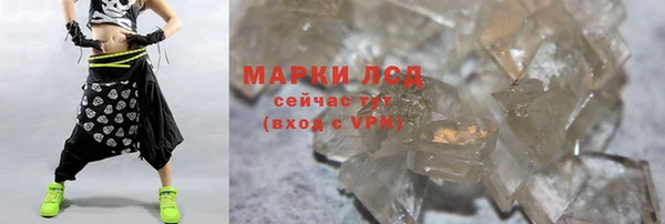2c-b Балабаново