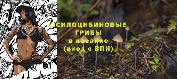 альфа пвп VHQ Баксан