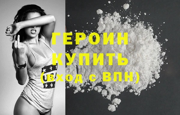 альфа пвп VHQ Баксан