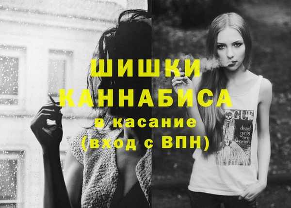 2c-b Балабаново