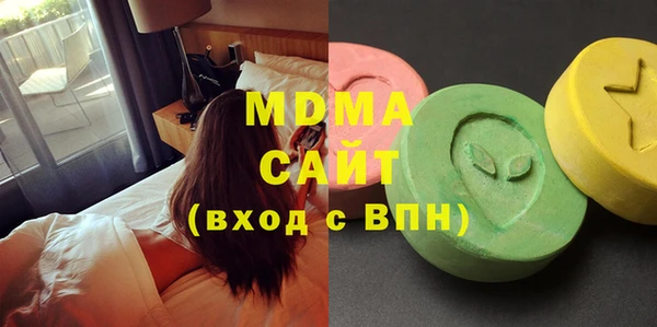 альфа пвп VHQ Баксан