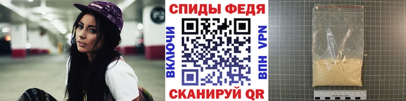 Первитин Methamphetamine  кракен онион  Болотное 